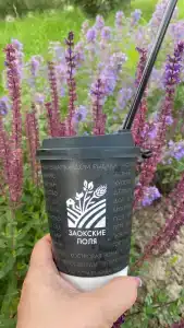 Заокские поля - 89