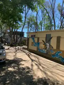 Жемчужный - 18