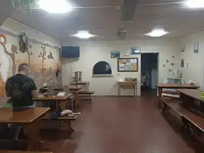 Берег Надежды - 61