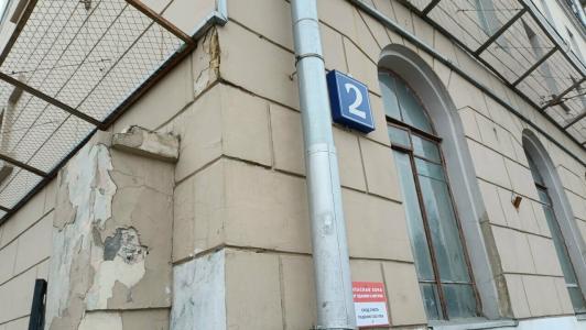 Уютные комнаты в центре города - 18