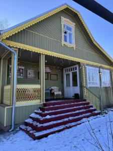 Желтый дом на Садовом 14 - 39