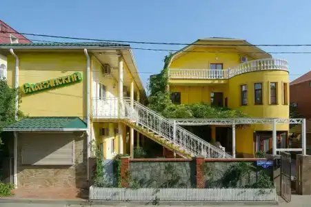 Славянский - 2