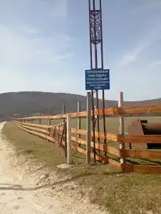 Три вершины - 16