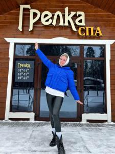 Жемчужина Золотого кольца - 68