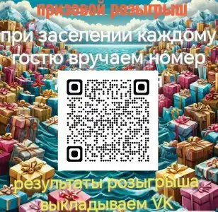 Клубный-дом-янтарь - 9