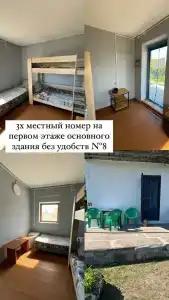 Восточный Бриз - 46