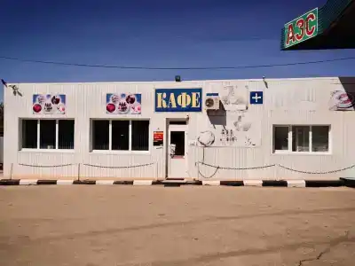 Руслан - 2
