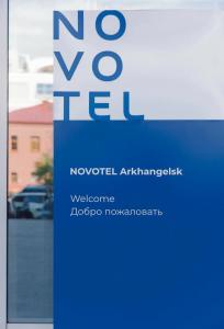 Novotel - 15