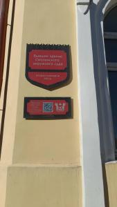 В Центре - 57