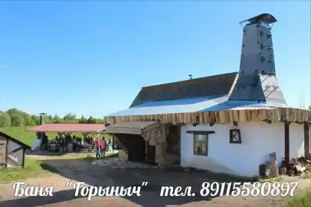 Листопад - 5