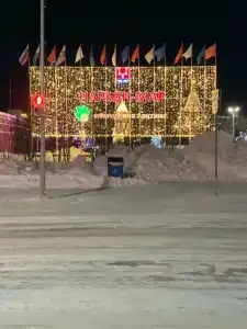 Заполярная столица - 9