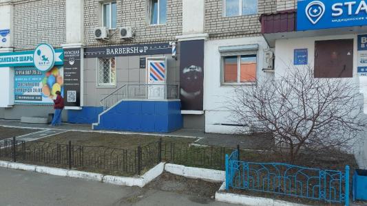 BlagCity & hostel - 4