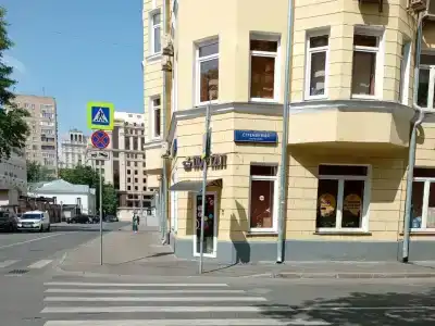 Портал Хостел и