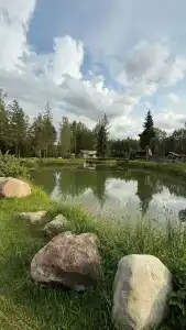 Южный Парк - 15