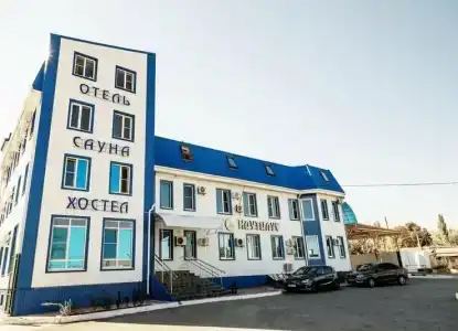 Просто - 3