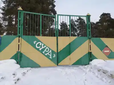 Сура - 15