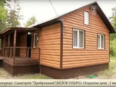 Белое Озеро - 9