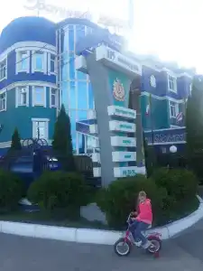 Гостиный Дом - 45