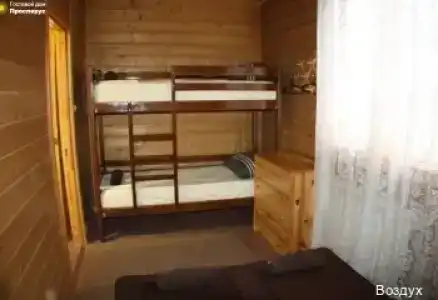 Mini Sweet Home - 14