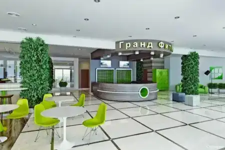 Старгород - 11