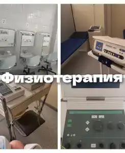 Золотые пески - 25
