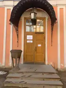 Феодоровская - 20