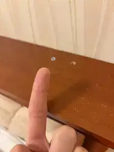 У Истока - 97