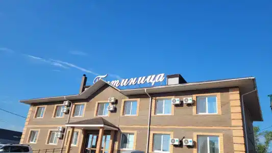Жемчуг - 7