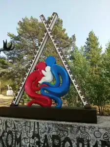 Самь Сыйт - 35