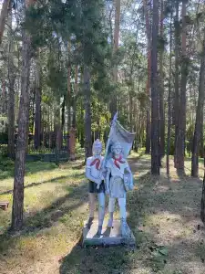 Юность - 11