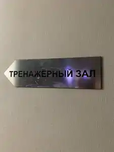 Анапа-Лазурная - 71