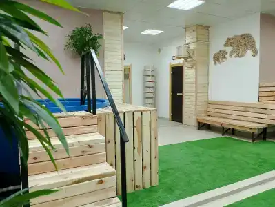 Комфорт - 14