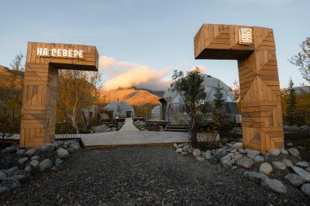 Кемпинг на Севере - 83