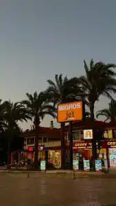 İstanbul Beach - 80