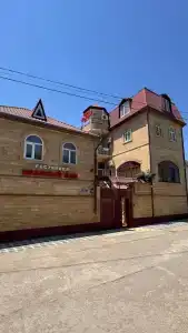 Красный бак - 1