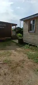 Тихий уголок - 78