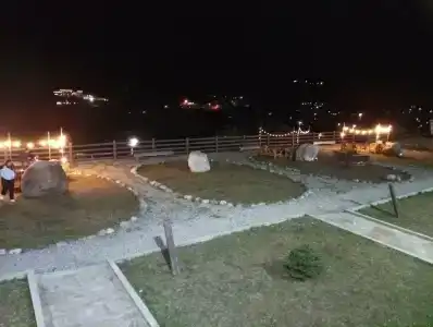 Арфан - 29