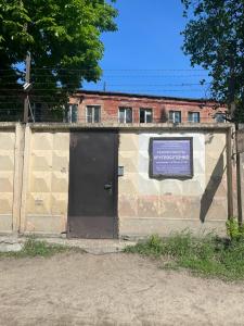 Садко - 15