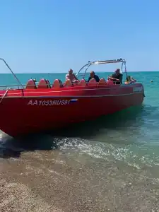 София - 2