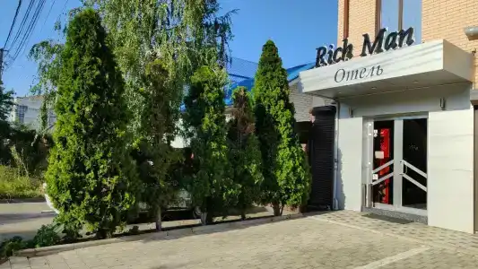 RichMan - 11