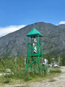 Куэльпорр - 13