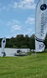 Арт-усадьба АРШин - 26