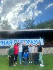 Горная Панорама - 11