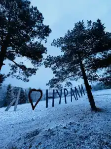 Нурали - 28