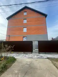 Сердце Кубани - 0