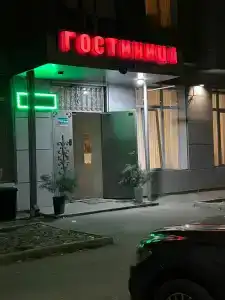 Тренд - 26
