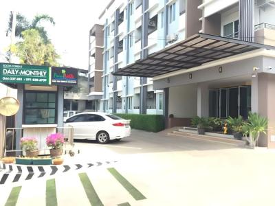 Paru Ville - 5