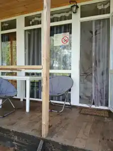 Берег мечты - 41