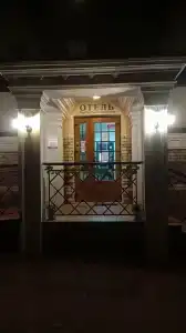 Аквани - 26
