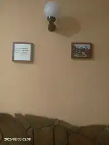 Комплекс Тройка - 83